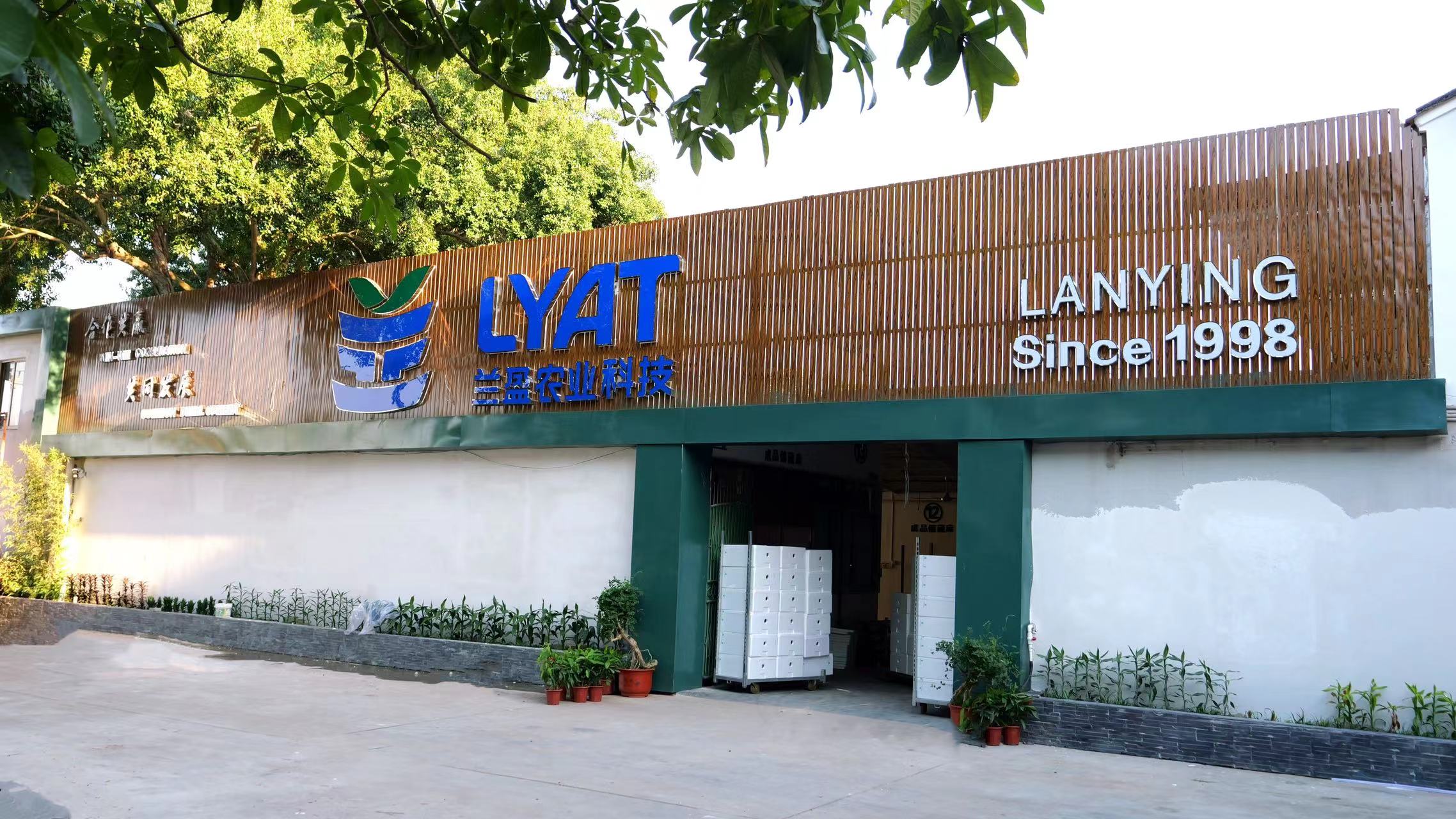 Shenzhen Longfeiteng Gifts Co., Ltd. – Fountains 1