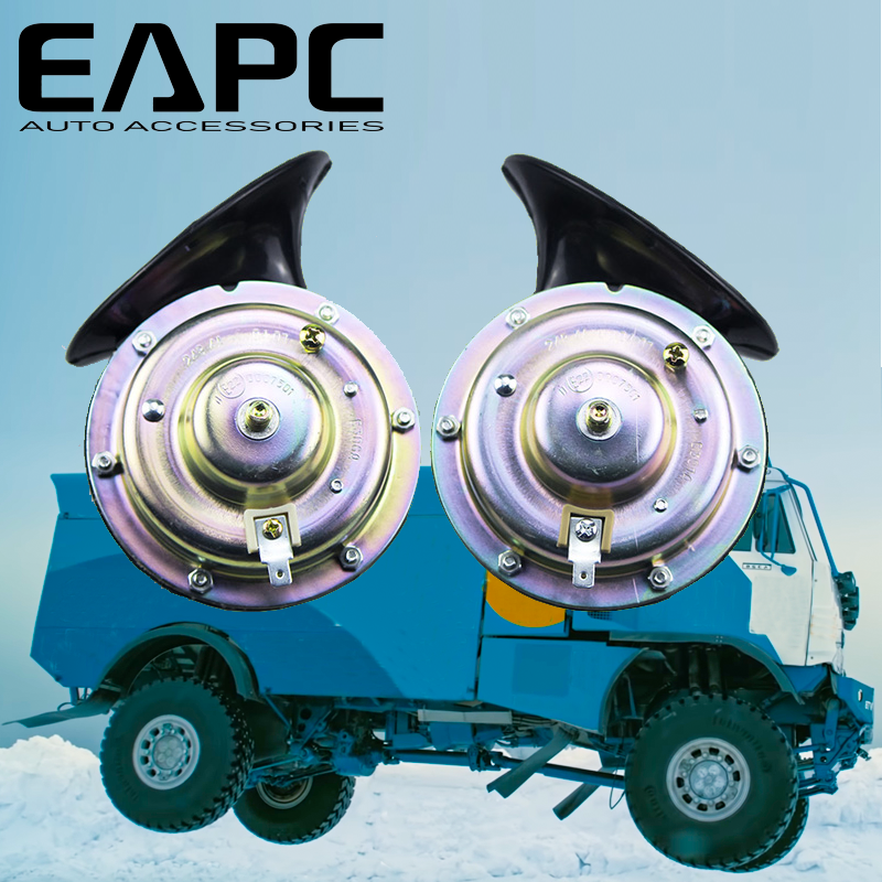 12V car horn 24V truck horn