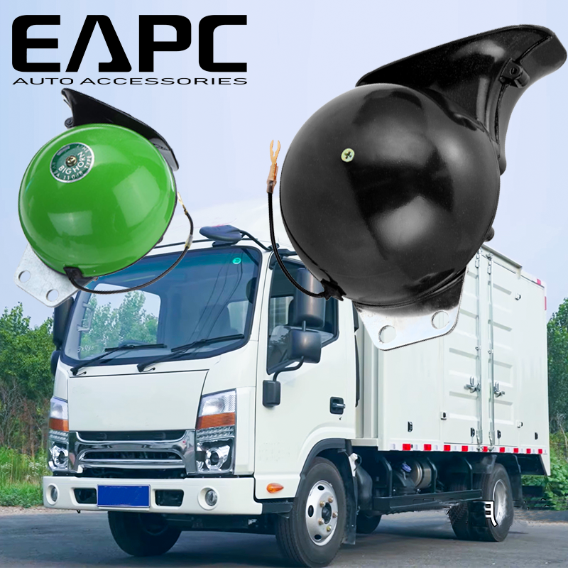 12 DL35 Loud Truck Vehicle Electric Snail Horn super loud Super Sports Horn big horn Turbine type
