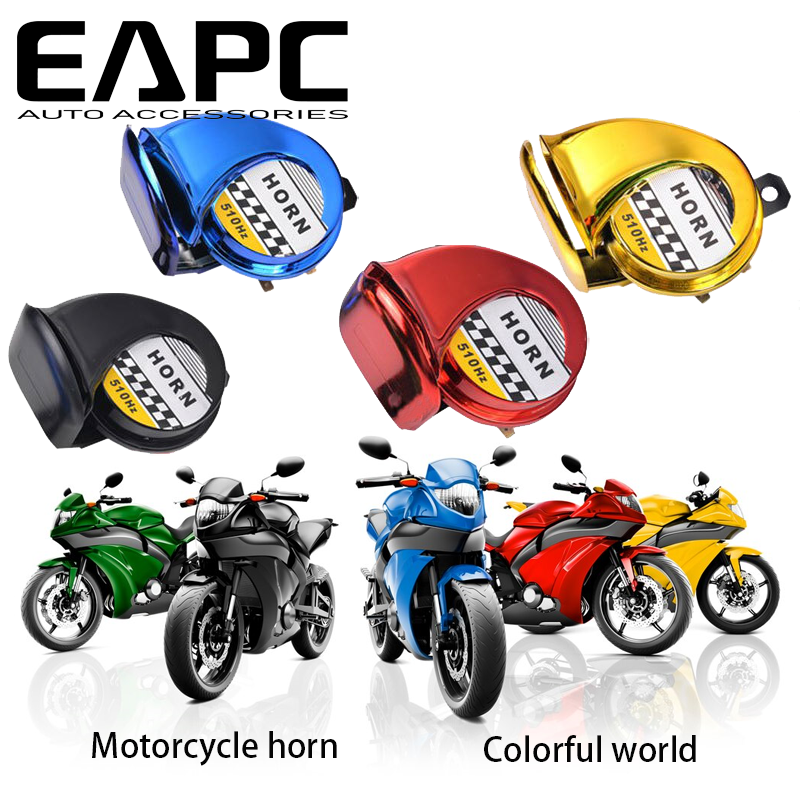 Car horn motorcycle horn