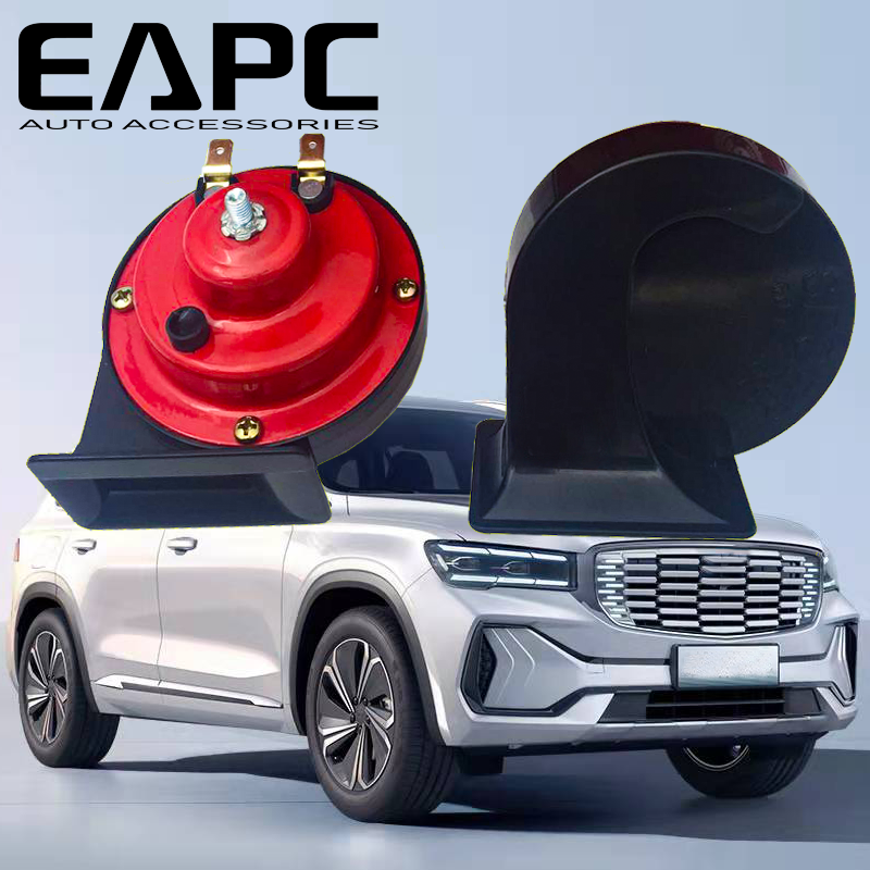 Car horn