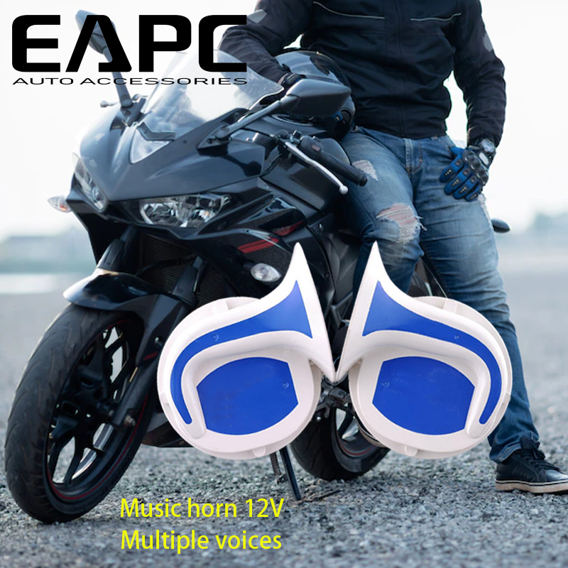 Car horn motorcycle horn