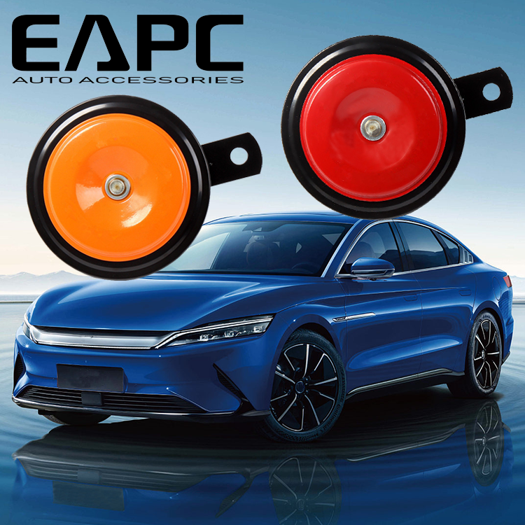 Car horn