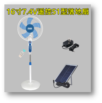 ZHEJIANG 001 GROUP CO.,LTD – microondas compacto 1