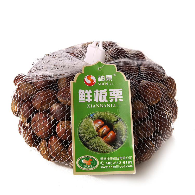 fresh chestnuts