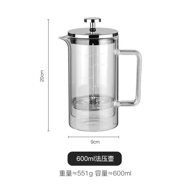 Double Wall Glass French Press