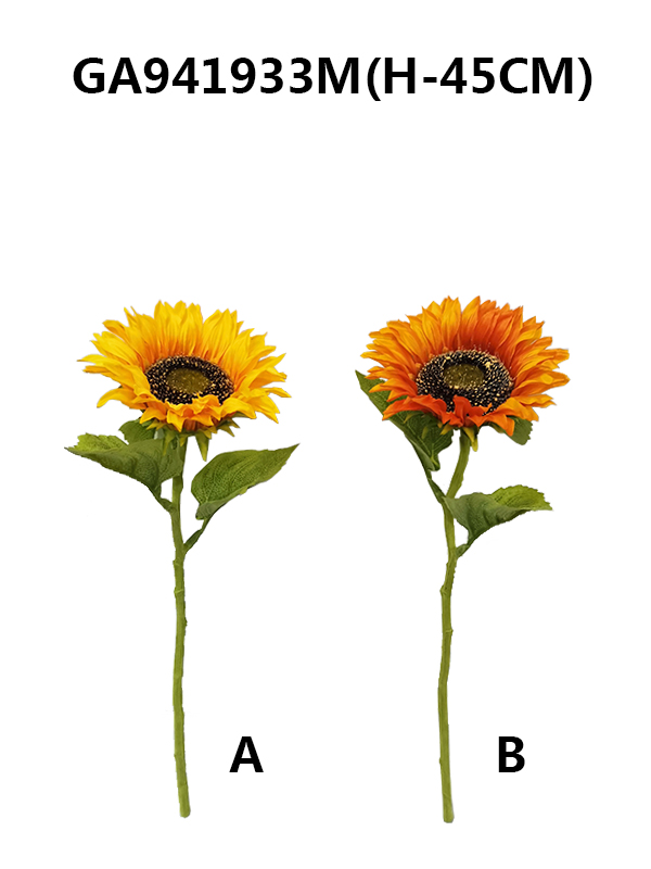 Single sunflower(H-45CM)