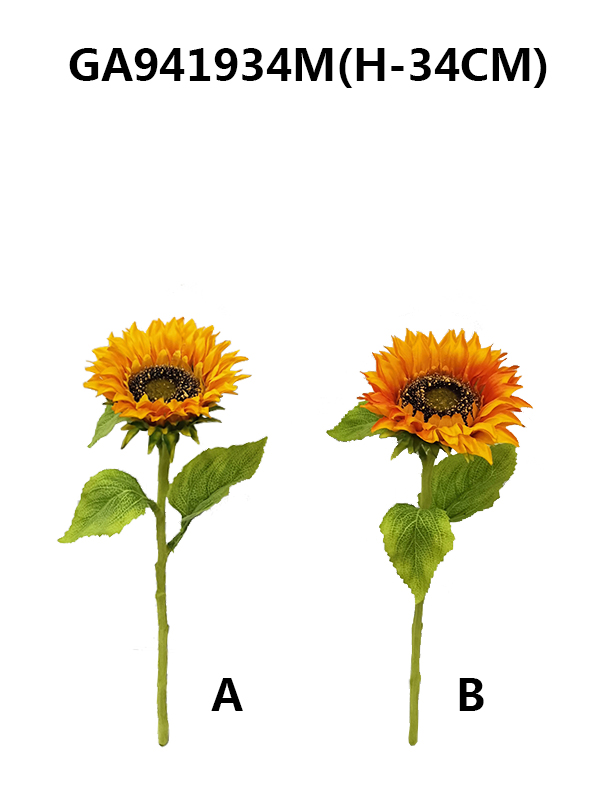 Single sunflower(H-34CM)