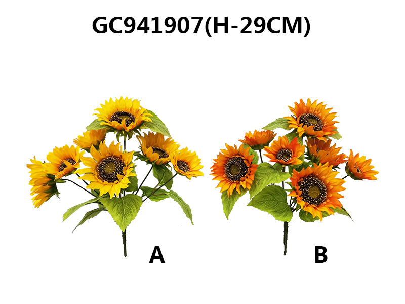 Single sunflower*7(H-29CM)