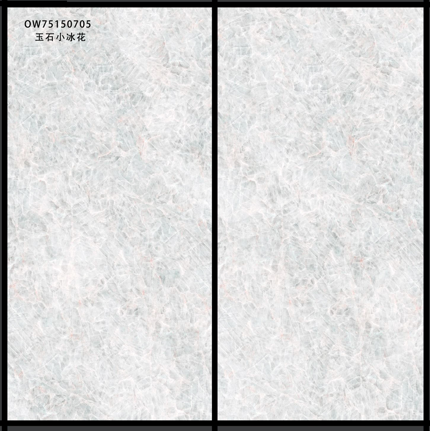 Large size ceramic tile 7501500 9001800