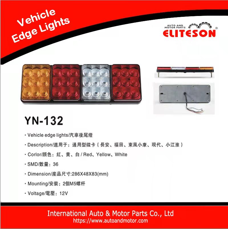 YN 132 12V 36SMD automobile tail lamp,vehicle edge lights, applicable to universal truck