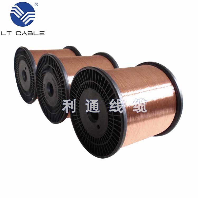 CCA WIRE (Copper Clad Aluminum Alloy Wire)