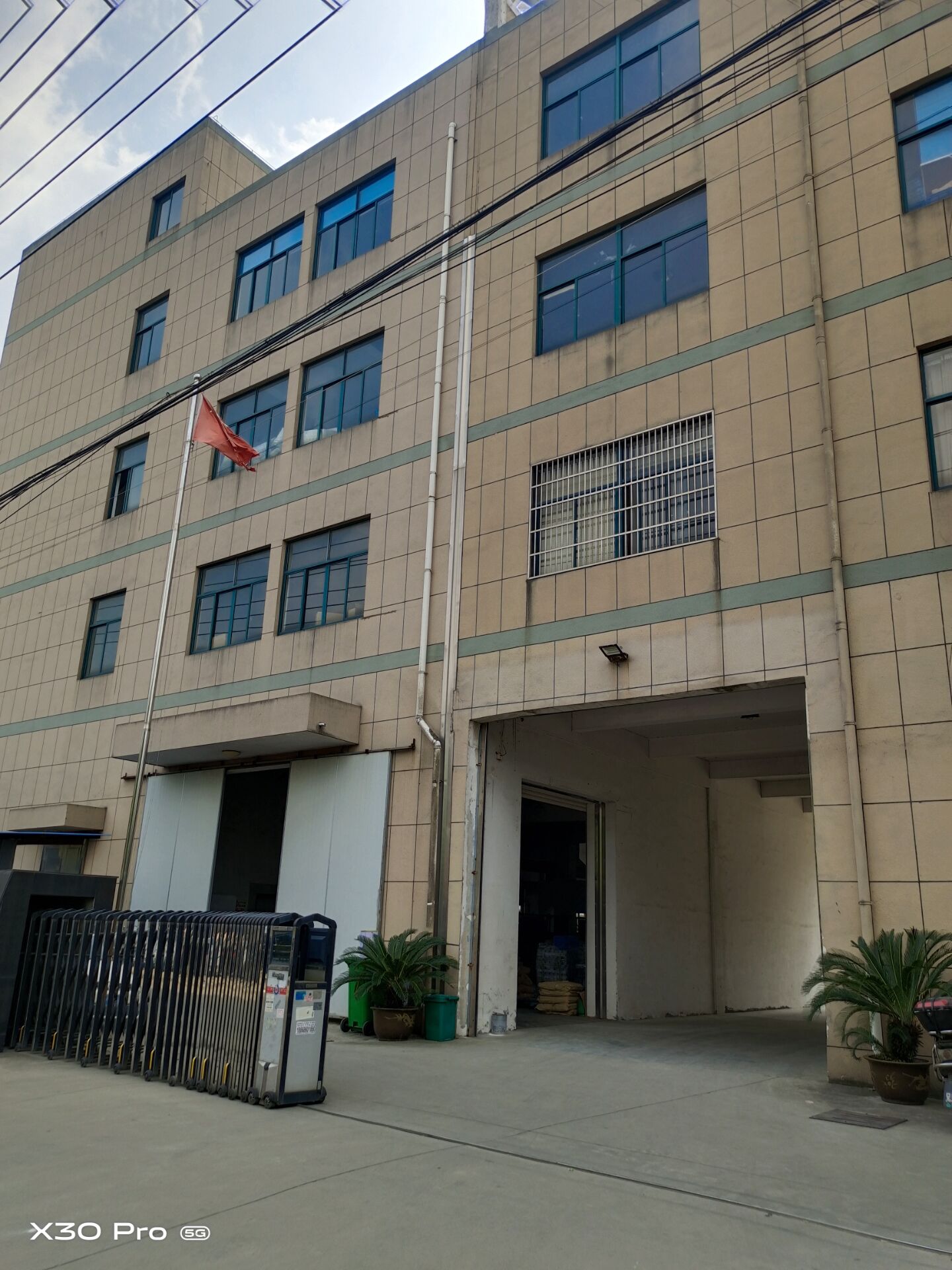 Liming Electric Factory, Zhouxiang Town, Cixi City – Photos produits 2