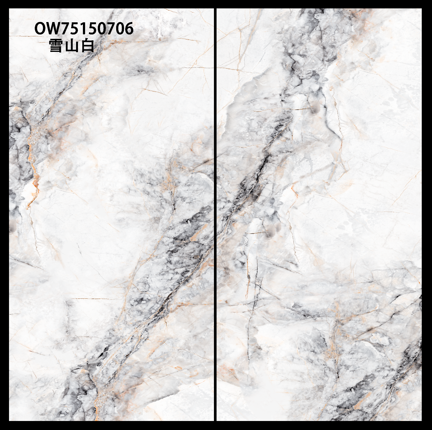 Large size ceramic tile 701500 9001800 Snow Mountain White