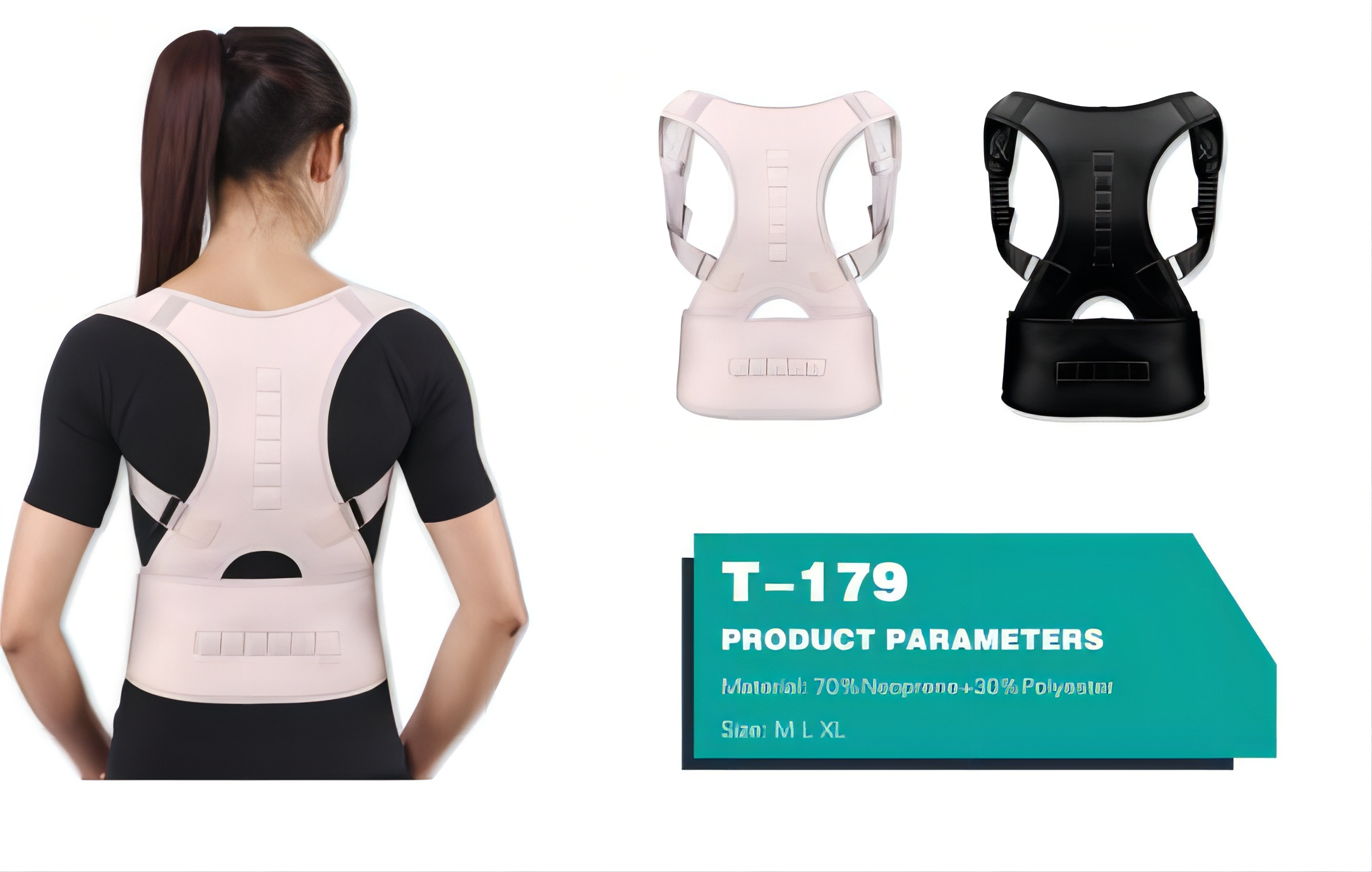 Posture corrector