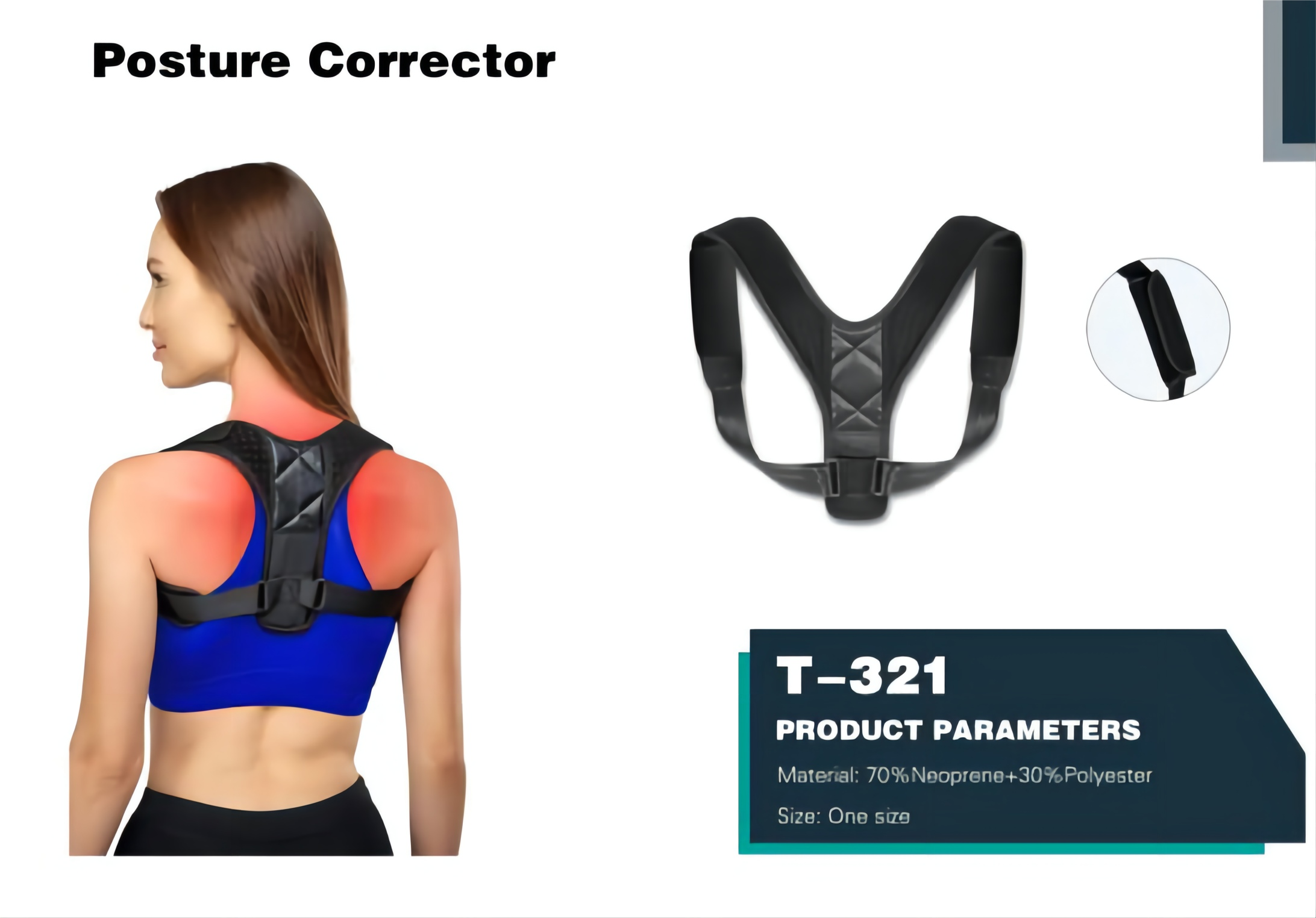 Posture corrector