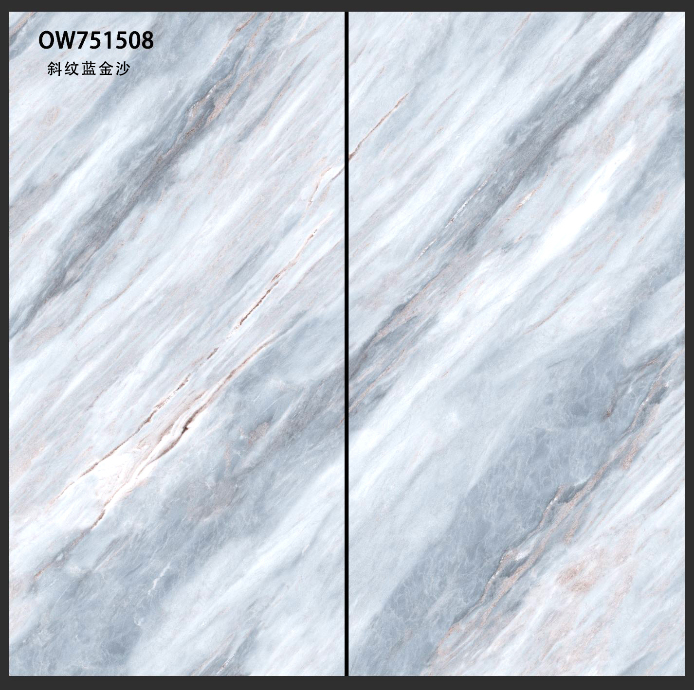 Large size 7501500 9001800 ceramic tile twill blue sand