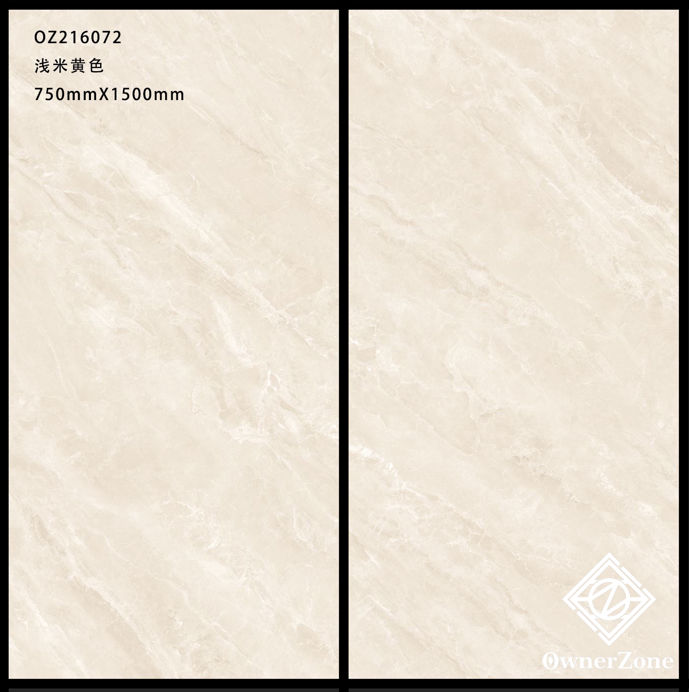 Large size glazed tiles 701500 9001800 marble beige