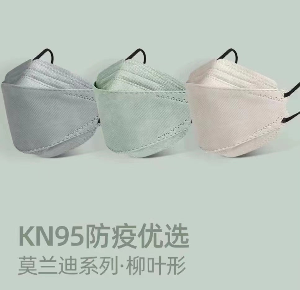 SUZHOU FULL GAINS INDUSTRAL CO.,LTD – bicicleta de montaña 3