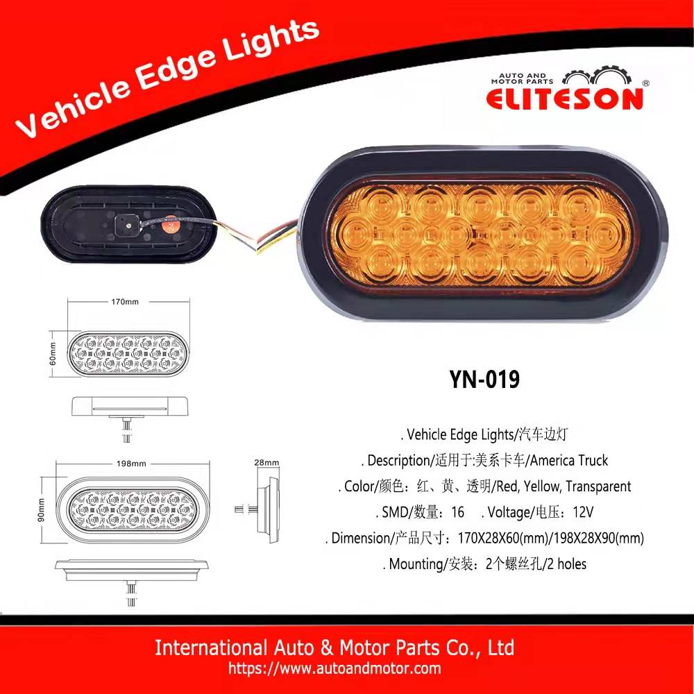 YN-019 12V 16SMD vehicle edge lights, applicable to America Truck