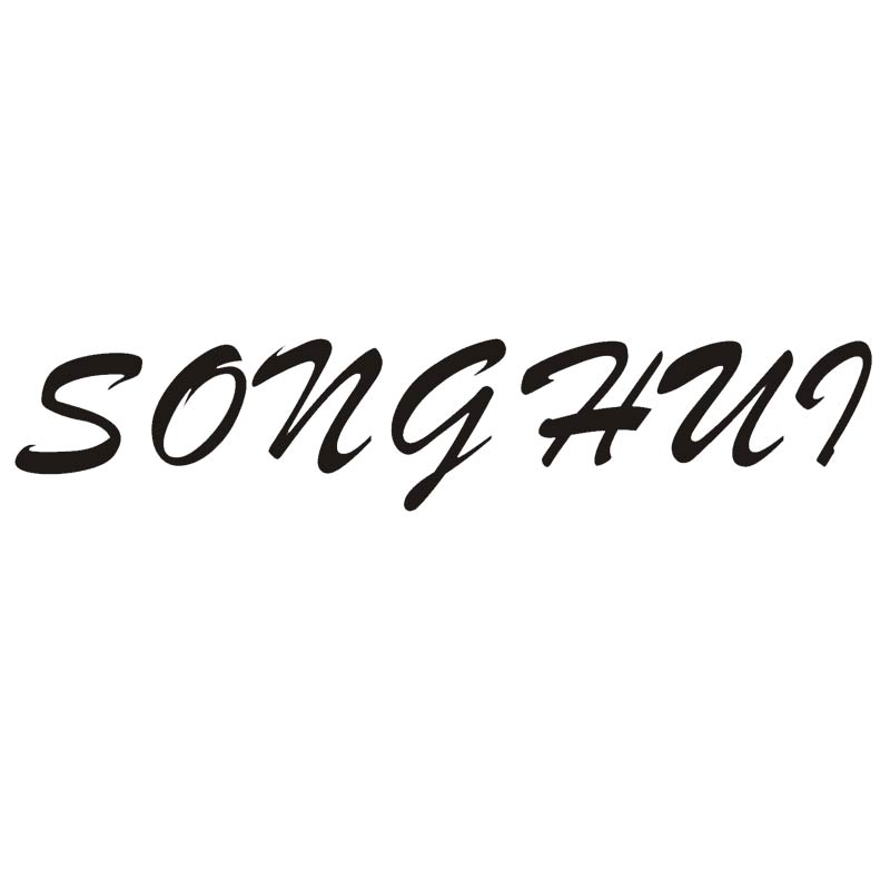 Shenzhen Hengqiyuan Light Industrial Products Co., Ltd.