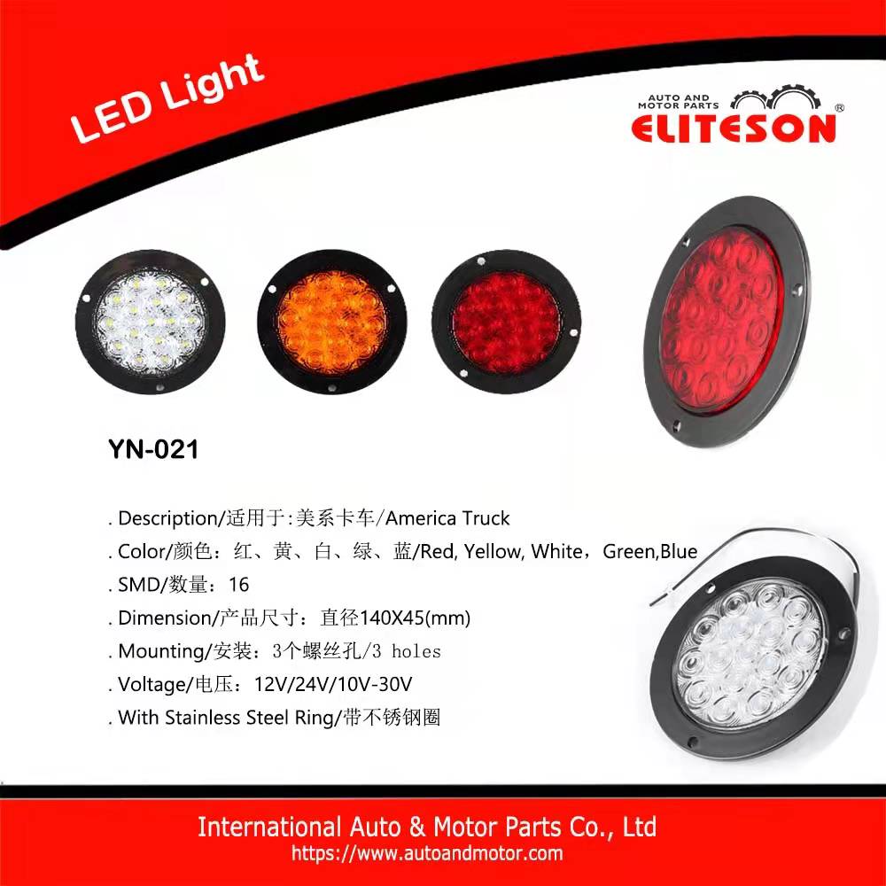 YN-021 12V 24V 10V-30V 16SMD LED vehicle light, applicable to America Truck