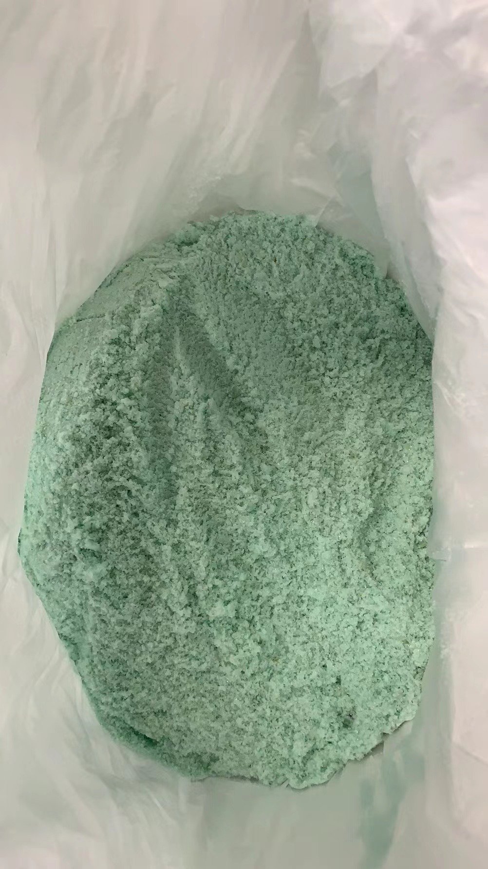 Ferrous sulfate heptahydrate water treatment fertilizer cement