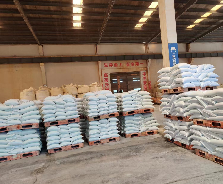 water treatment flocculant FeSO4.7H2O