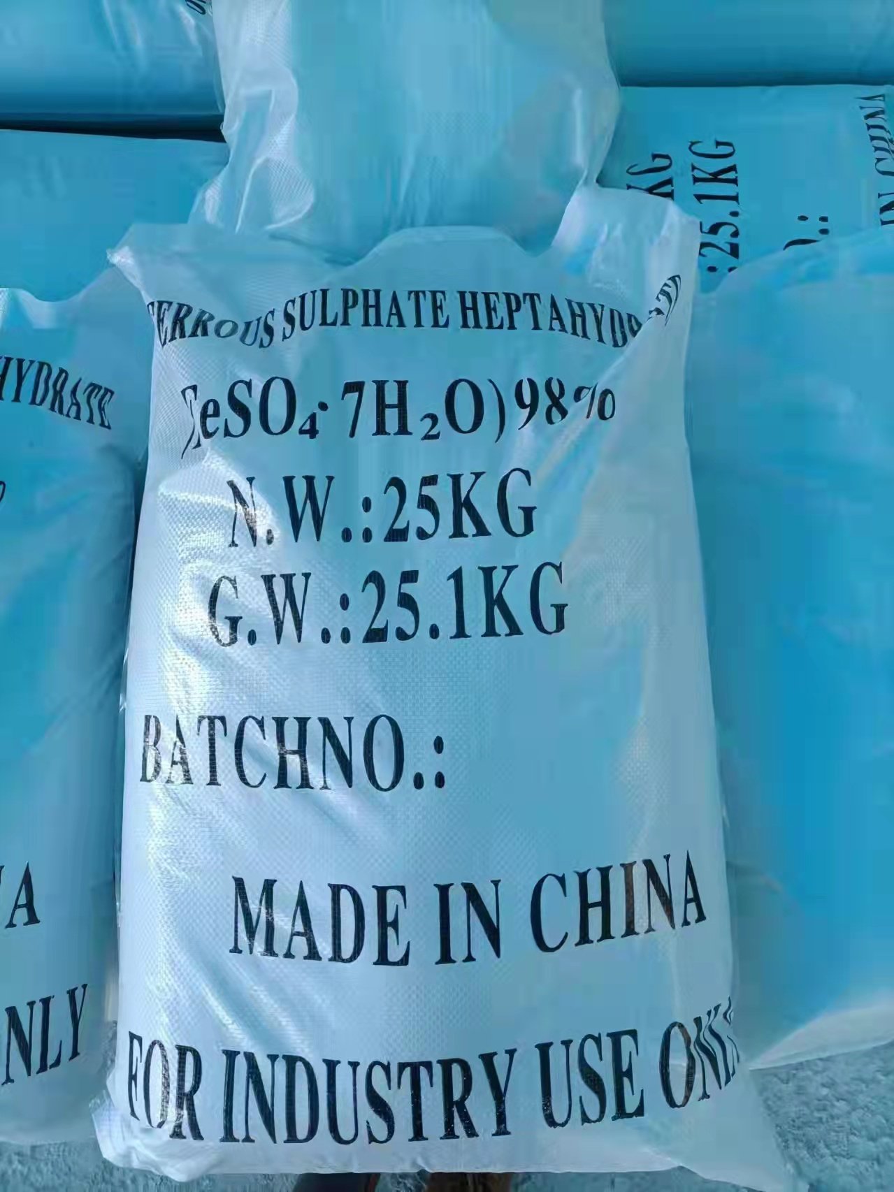 Industrial grade Ferrous sulfate heptahydrate used in fertilizer