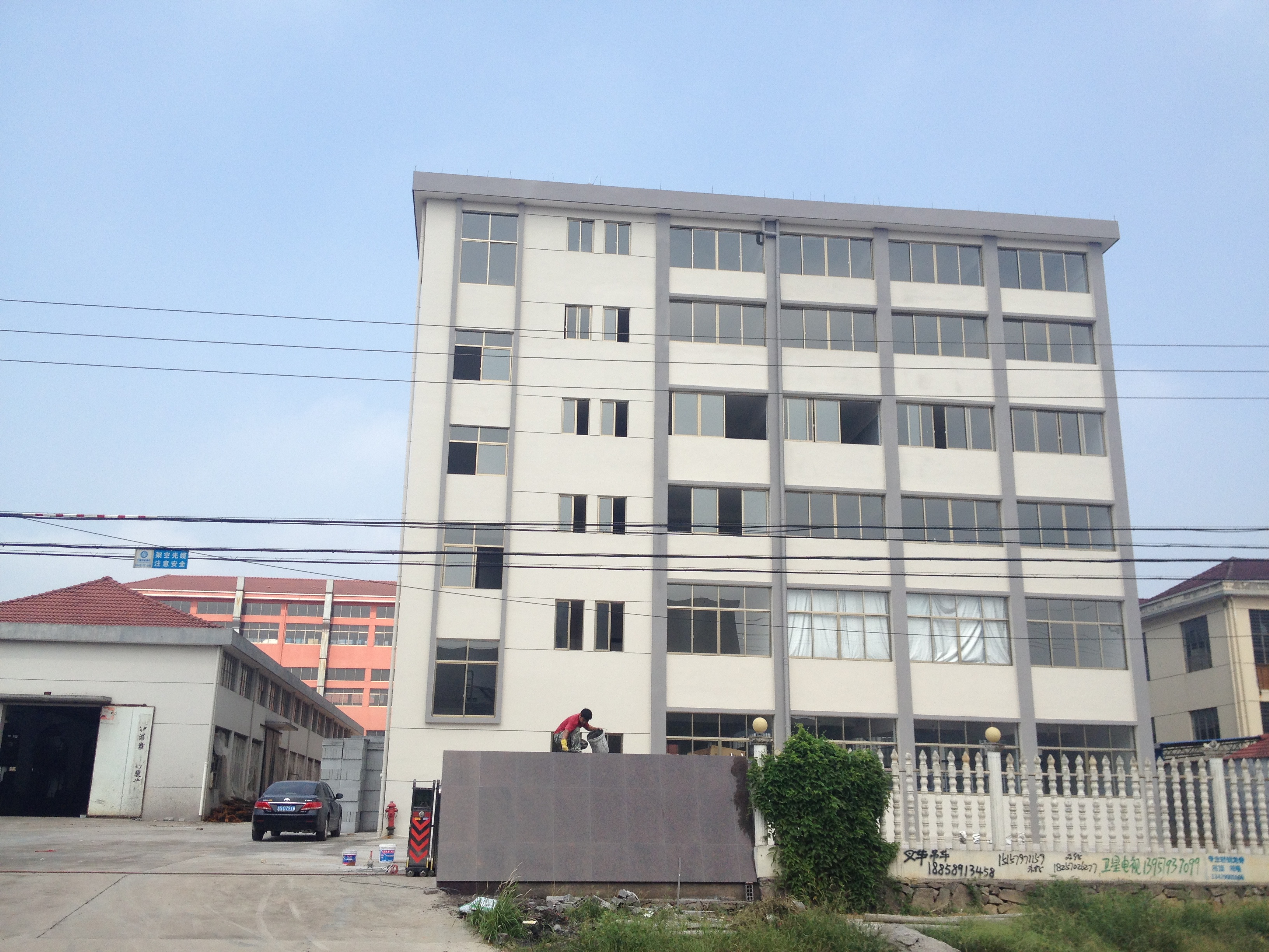 Wuyi Jinquan Kitchenware Co., Ltd. – Sports bottles 1