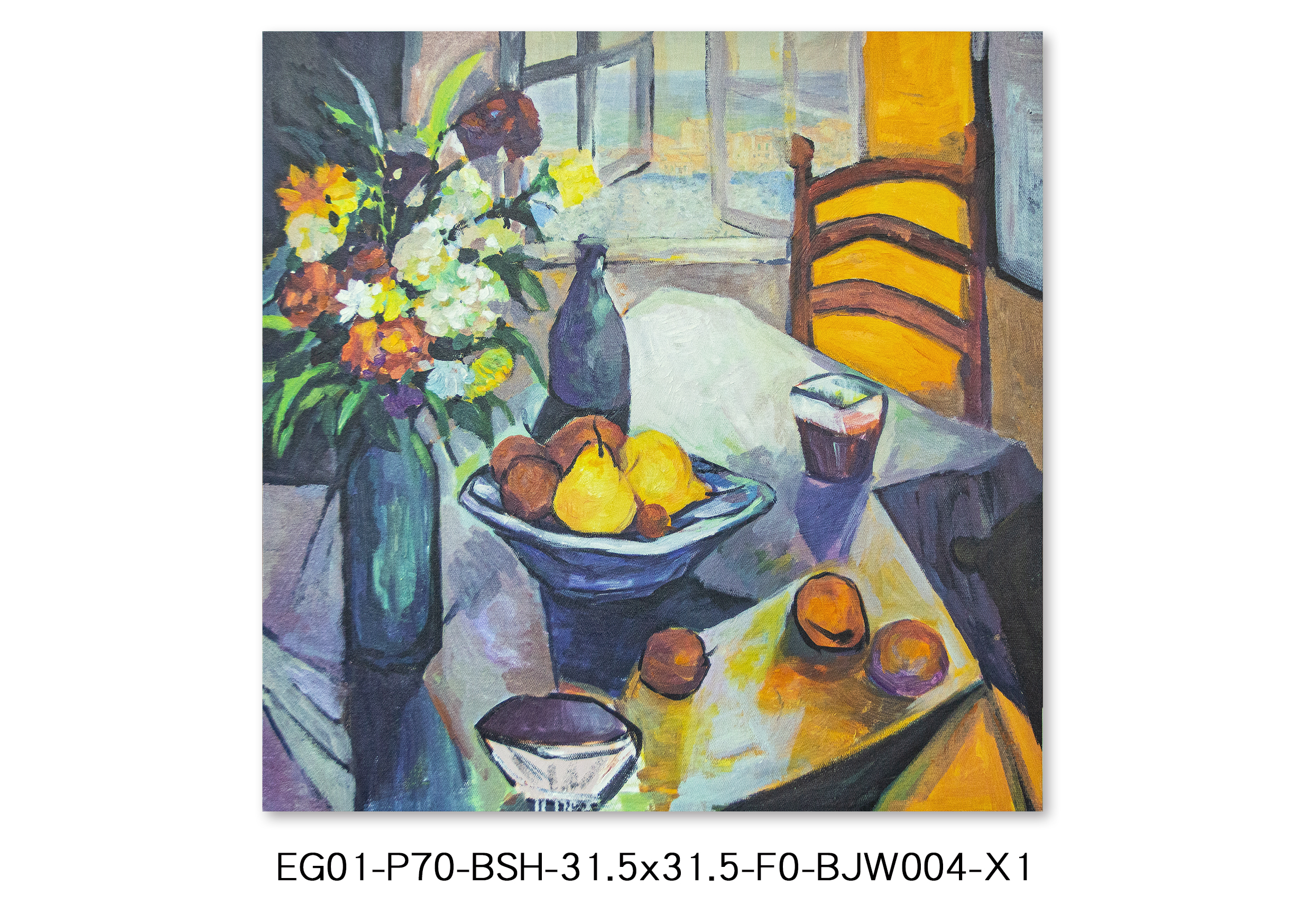 800x800x28mm Wall Art Poster Print Framed Print Framed Art