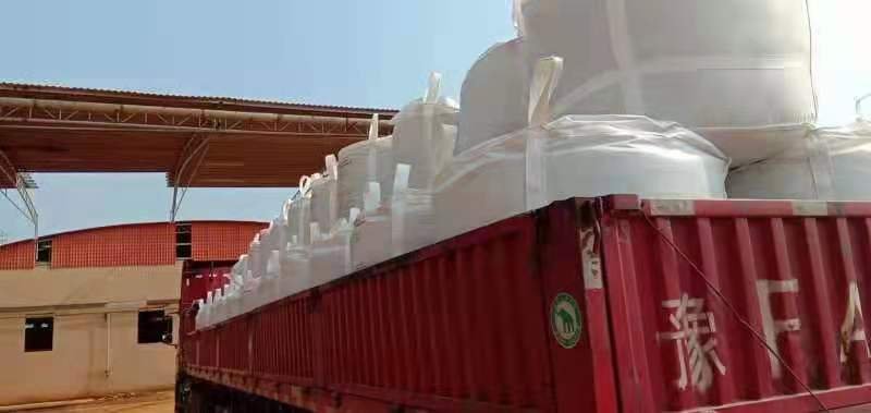 Zinc sulphate feed grade industrial grade