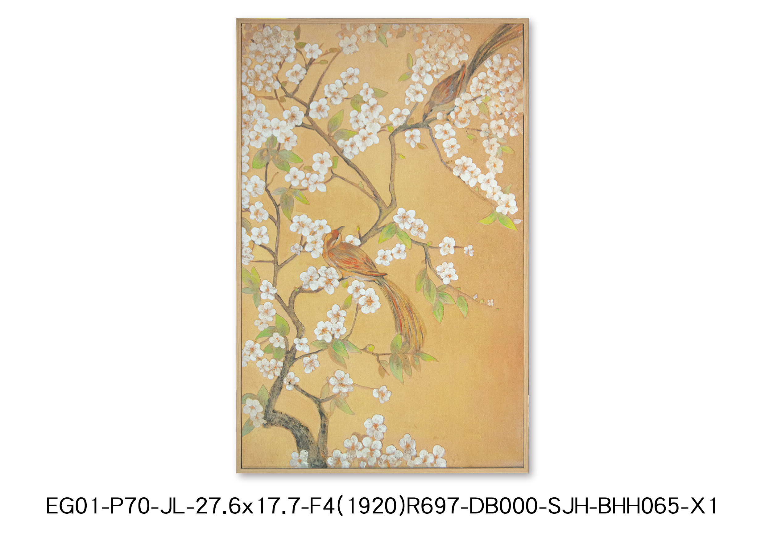 466x716x19mm Wall Art Poster Print Framed Print Framed Art
