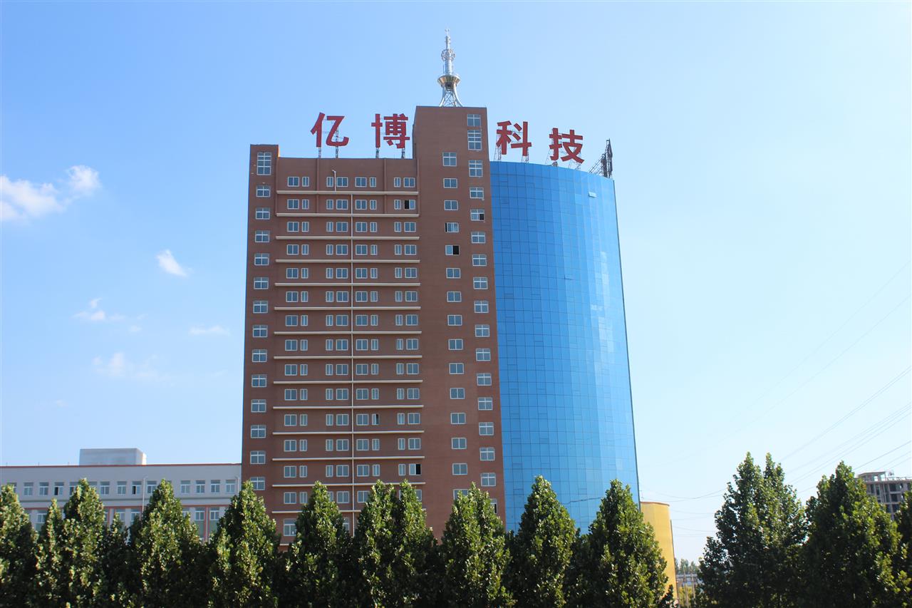 Luohe Xuantong Hydraulic Technology Co., Ltd. – Rubber products 1