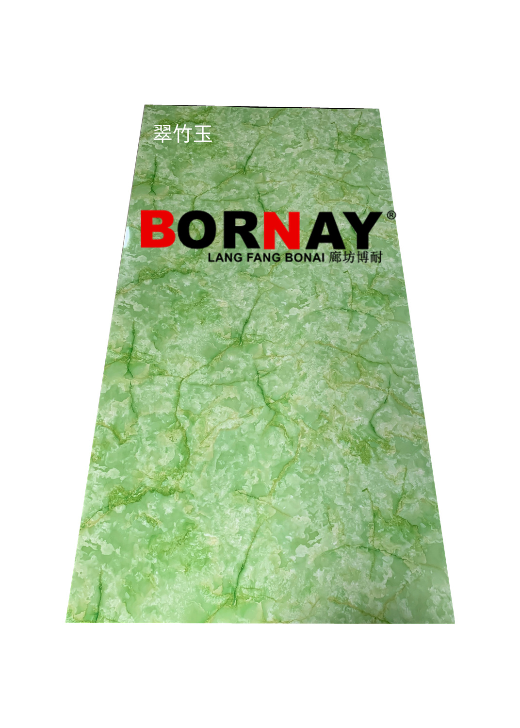 Langfang Bonai Building Material Decorative Wall Panel PVC Sheets Wall Decor for Hotel 3D Wall Panel