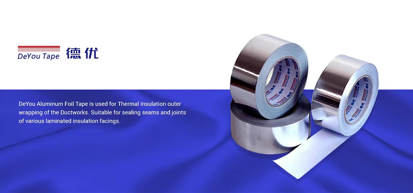 Chengdu Derun Jiaqing Trading Co., Ltd. – LED special lighting 1