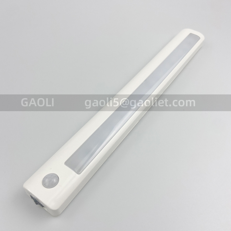 Long Sensor Lamp