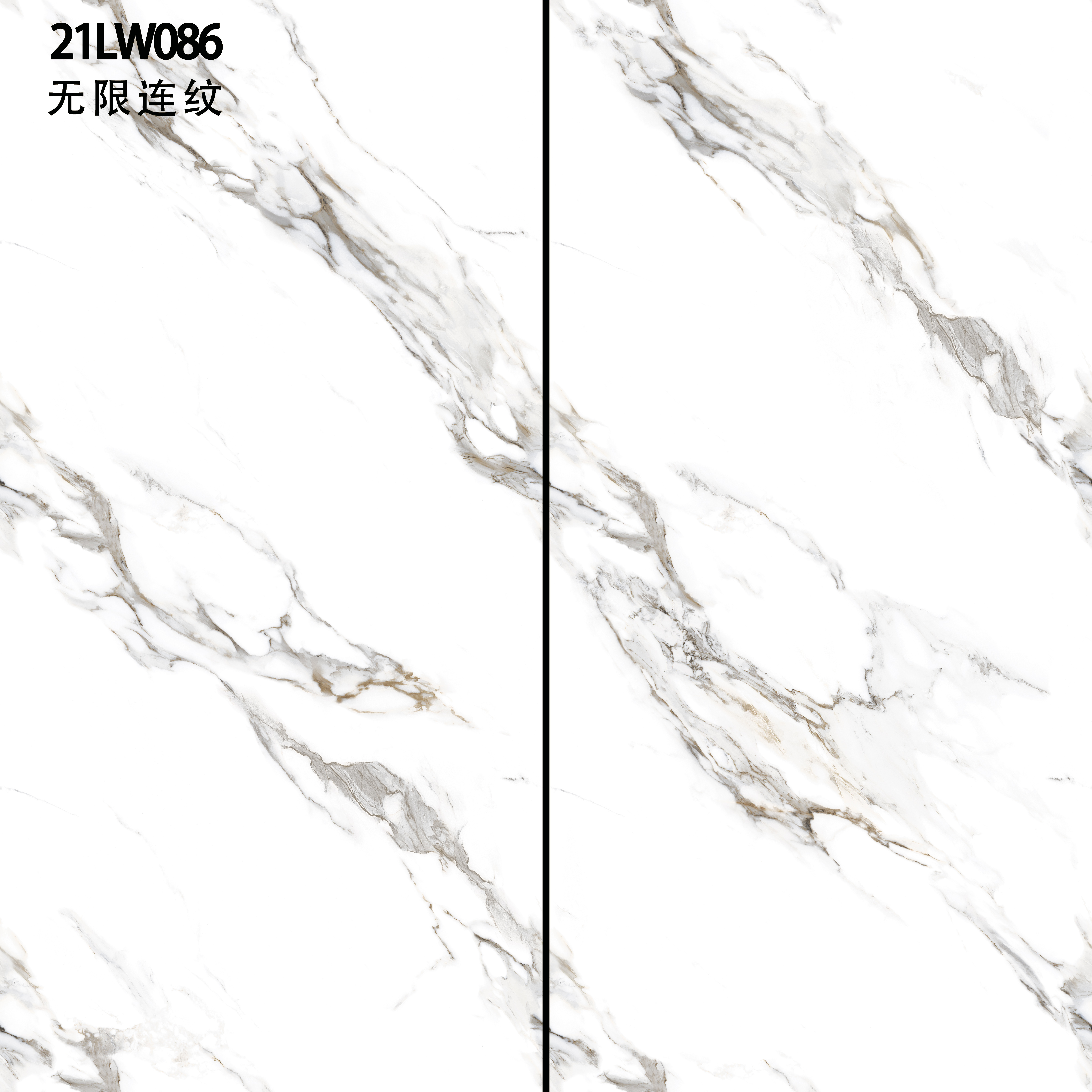 Large size glazed tiles 6001200 701500 9001800 marble flowing gold white infinite continuous pattern