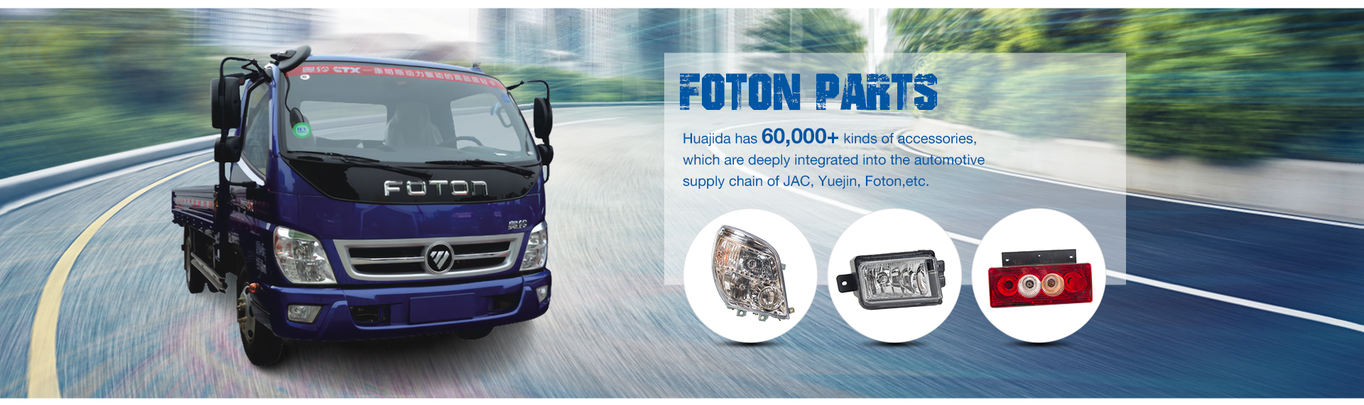 Hangzhou Huaji Da Auto Parts Co., Ltd. – Other car engines 1