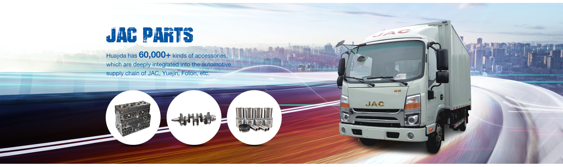 Hangzhou Huaji Da Auto Parts Co., Ltd. – Photos produits 2