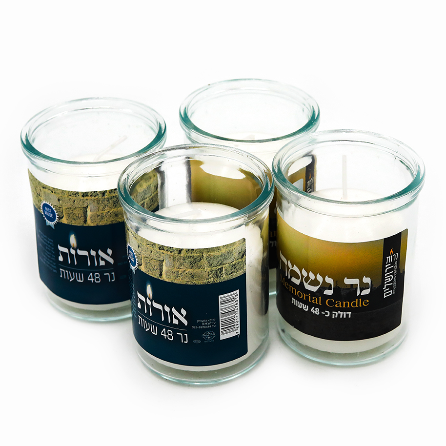 2days glass candle