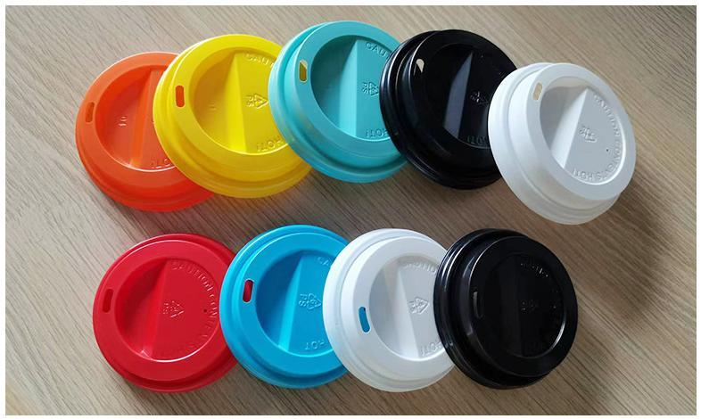 Cup Lid