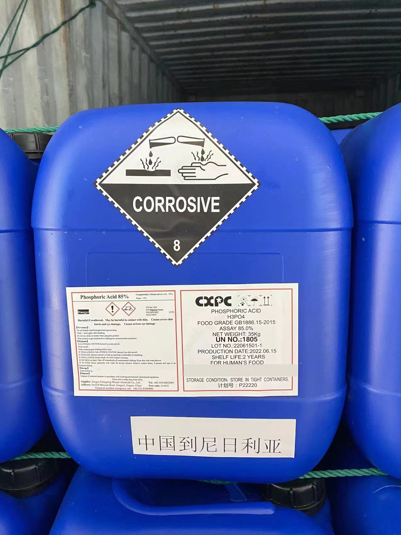 Phosphoric Acid(H3p04)
