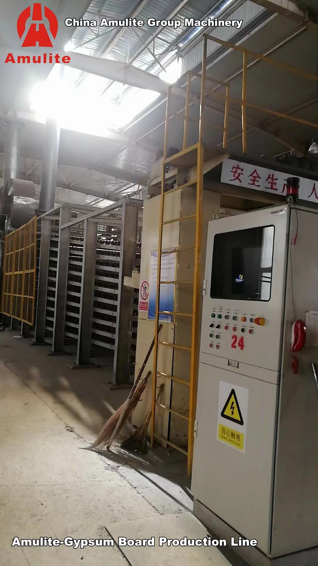Gypsum board small making machine