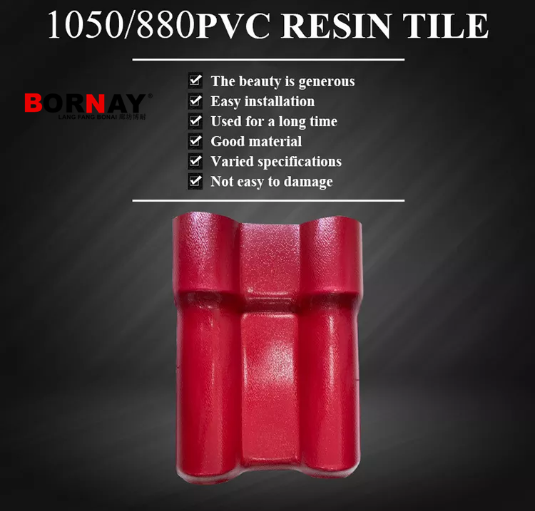 Fire Resistant Heat Insulation Style Roofing Sheet Buildings Materials ASA Plastic Corrugated Tiles