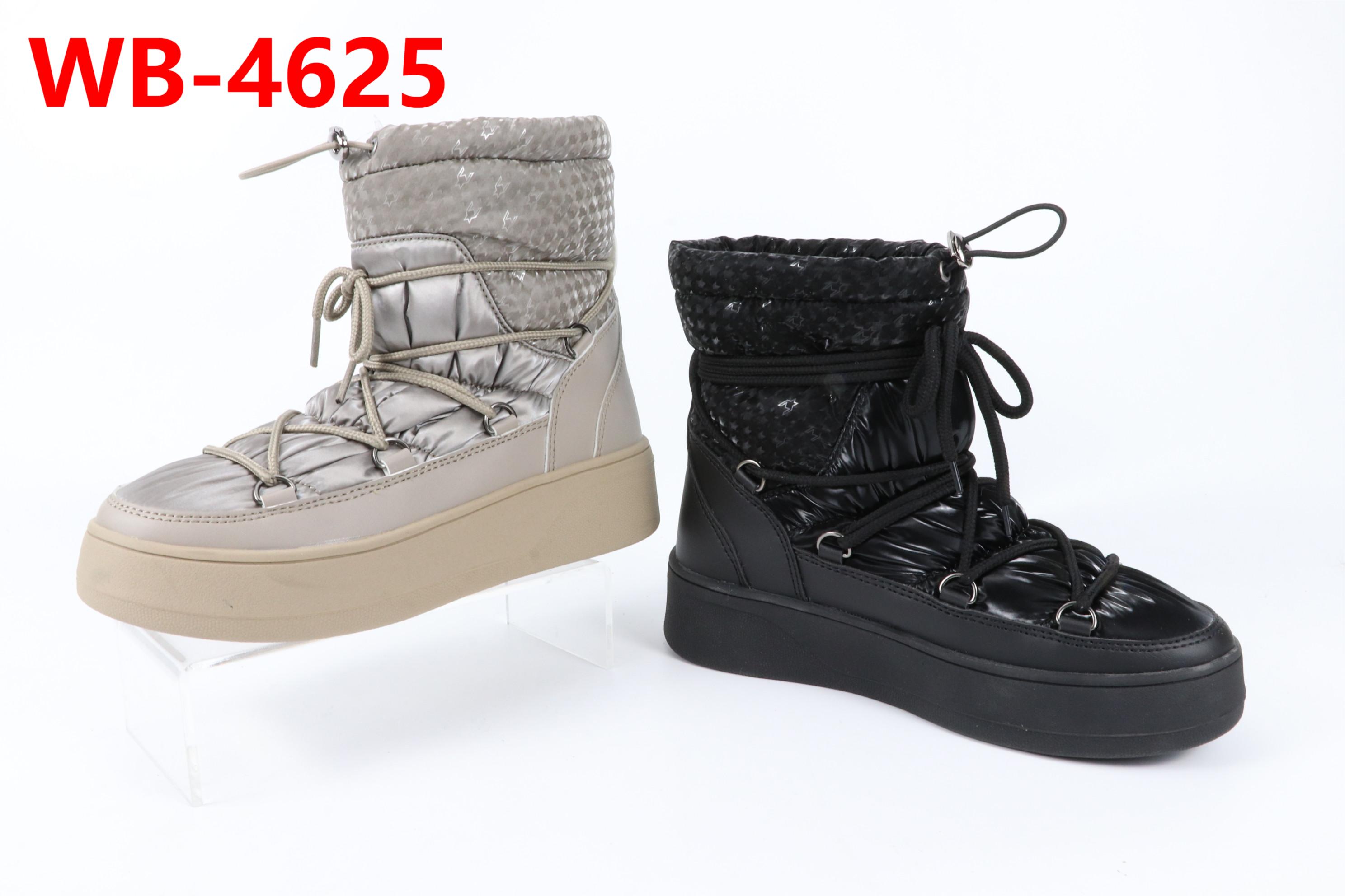 Ladies snow boots