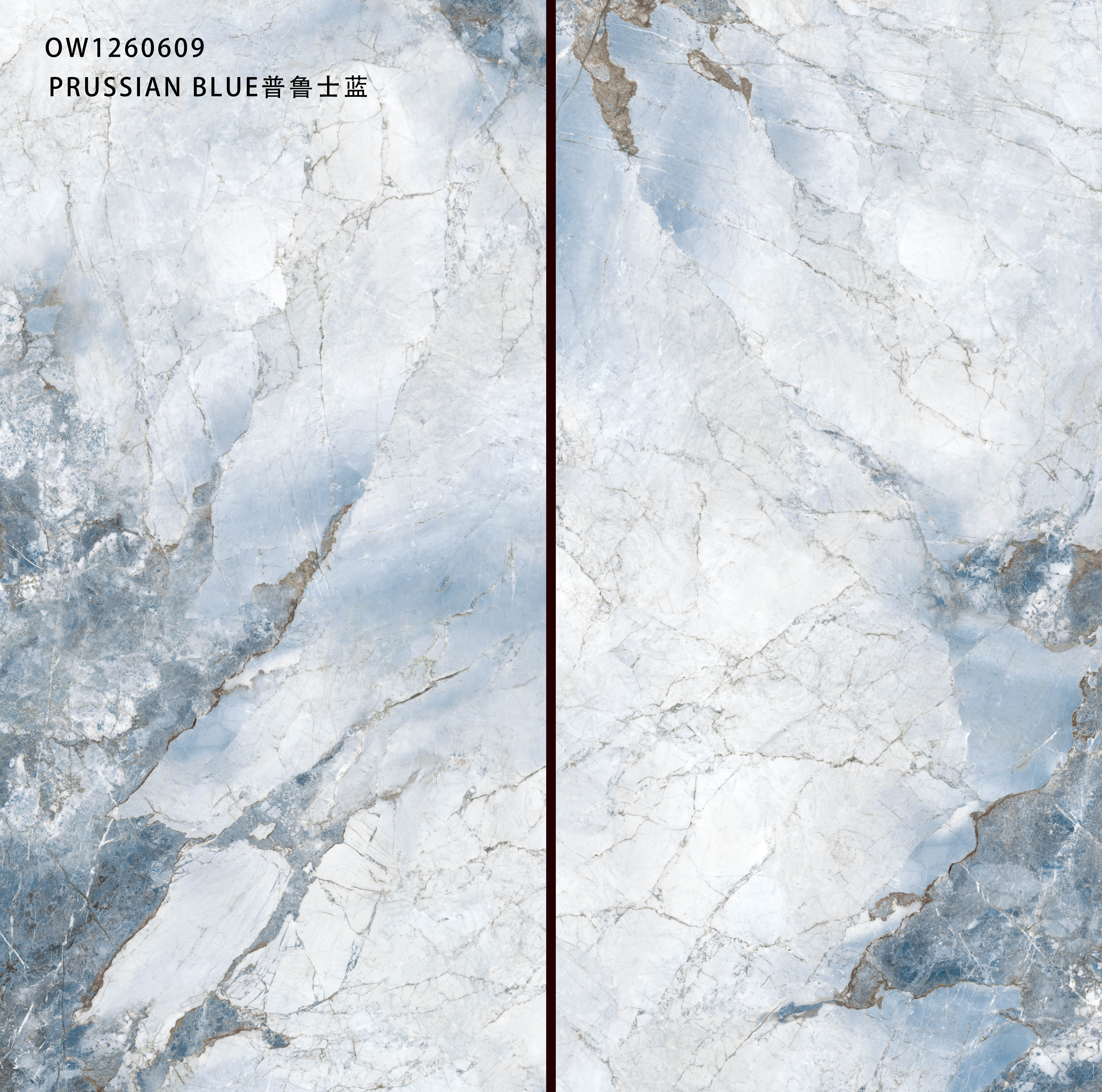 Large size glazed tiles 6001200 7501500 9001800 marble Prussian blue bright finish