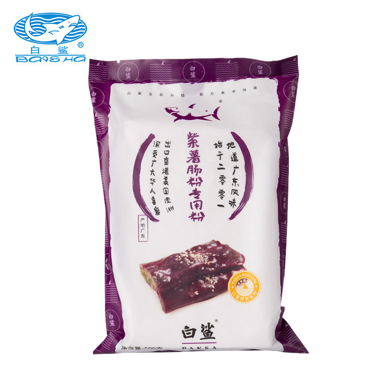 Purple yam wet rice paper flour