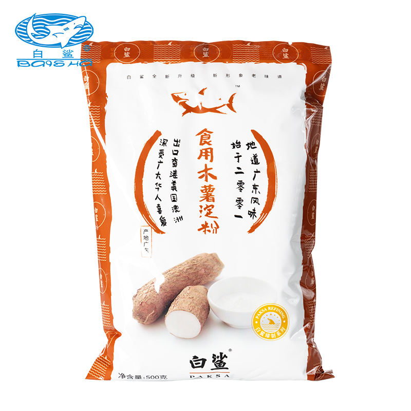 Edible cassava starch