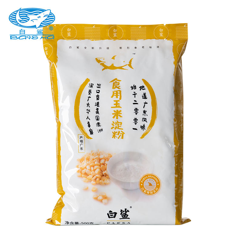 Edible corn starch